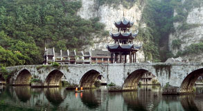 guizhou