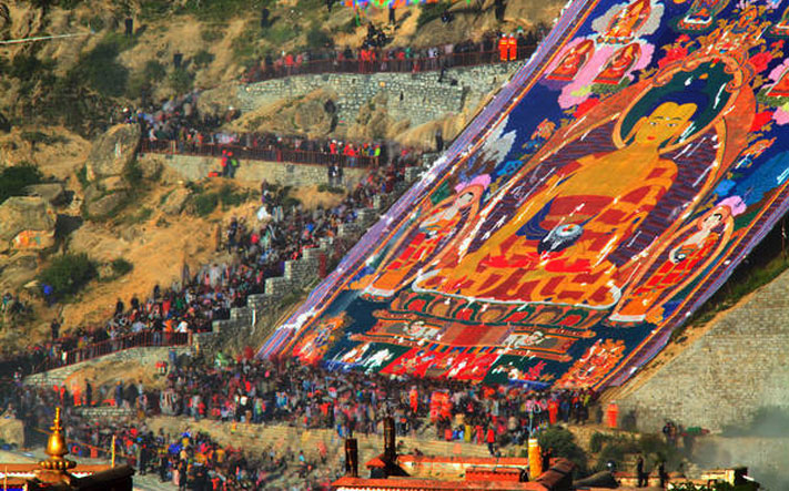 shoton-festival