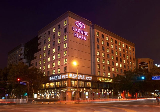 Hotels in Beijing